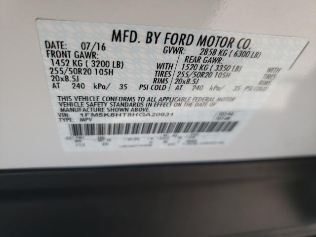 Photo 9 VIN: 1FM5K8HT8HGA20931 - FORD EXPLORER 