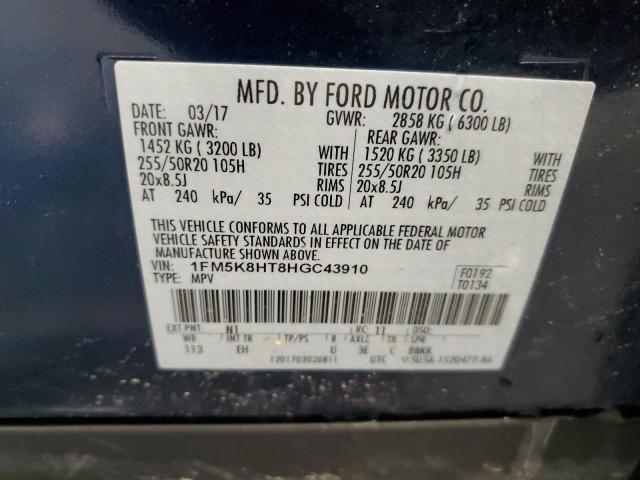 Photo 12 VIN: 1FM5K8HT8HGC43910 - FORD EXPLORER 