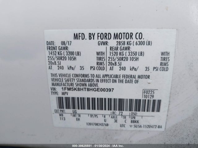 Photo 8 VIN: 1FM5K8HT8HGE00397 - FORD EXPLORER 