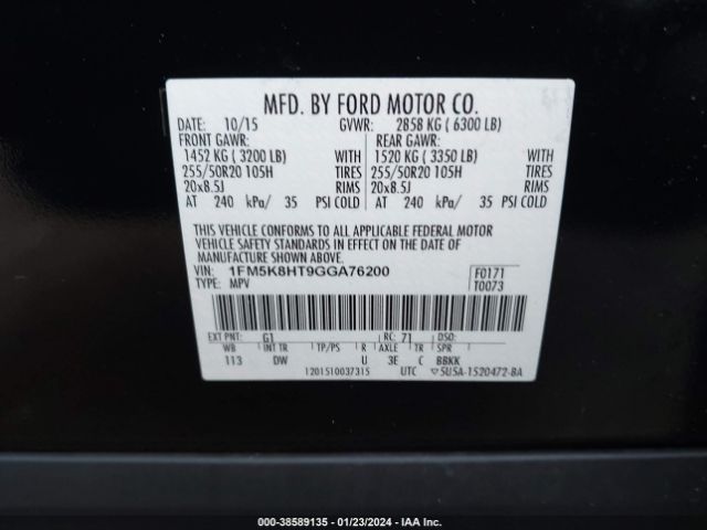 Photo 8 VIN: 1FM5K8HT9GGA76200 - FORD EXPLORER 