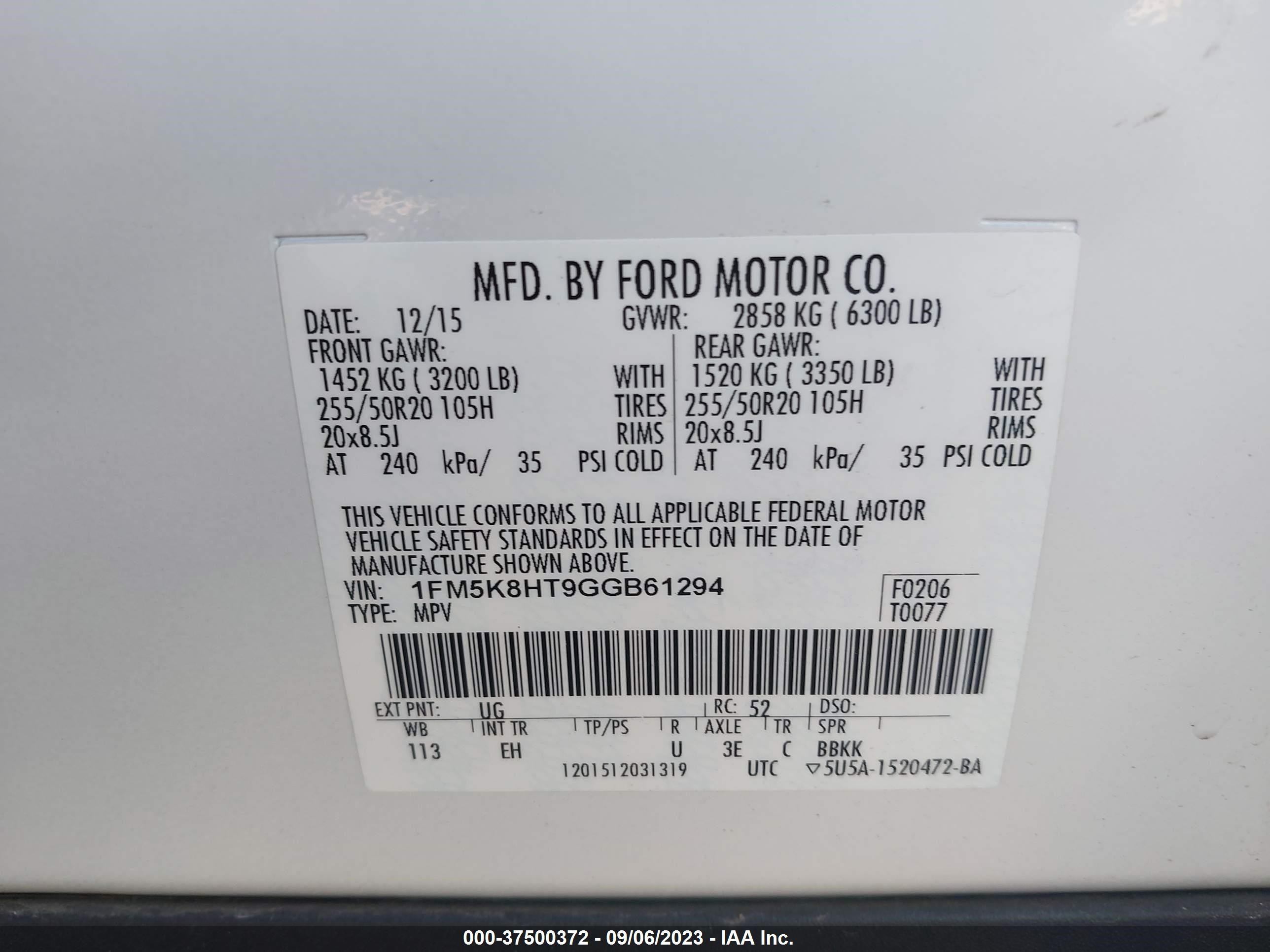 Photo 8 VIN: 1FM5K8HT9GGB61294 - FORD EXPLORER 