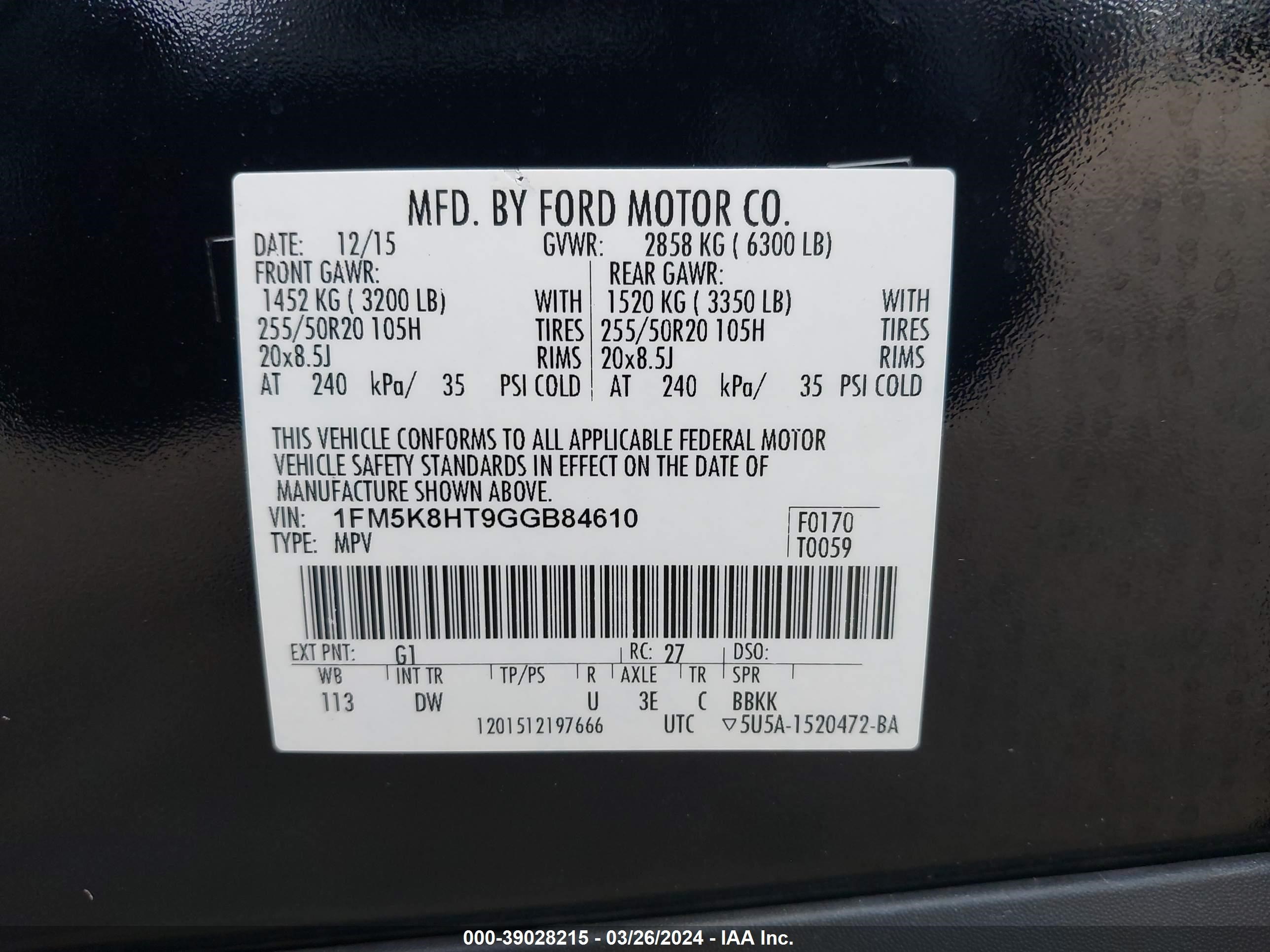 Photo 8 VIN: 1FM5K8HT9GGB84610 - FORD EXPLORER 