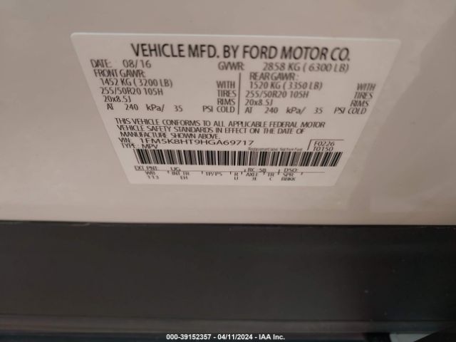 Photo 8 VIN: 1FM5K8HT9HGA69717 - FORD EXPLORER 