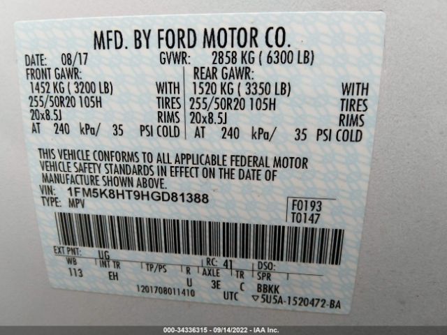 Photo 8 VIN: 1FM5K8HT9HGD81388 - FORD EXPLORER 