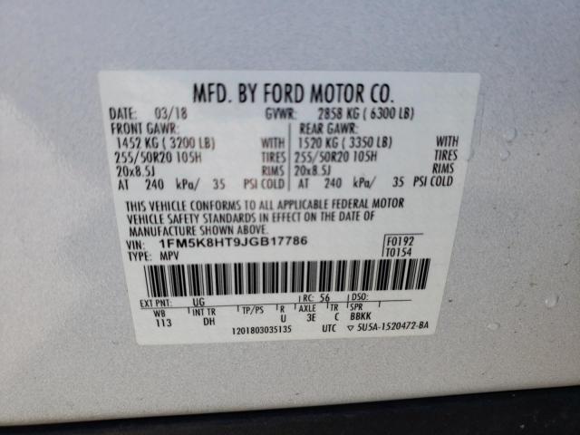 Photo 12 VIN: 1FM5K8HT9JGB17786 - FORD EXPLORER 