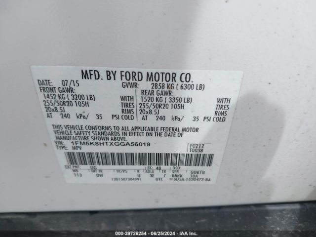 Photo 8 VIN: 1FM5K8HTXGGA56019 - FORD EXPLORER 