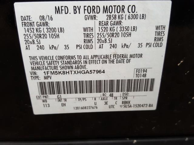 Photo 9 VIN: 1FM5K8HTXHGA57964 - FORD EXPLORER 