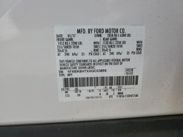 Photo 12 VIN: 1FM5K8HTXHGC03859 - FORD EXPLORER P 