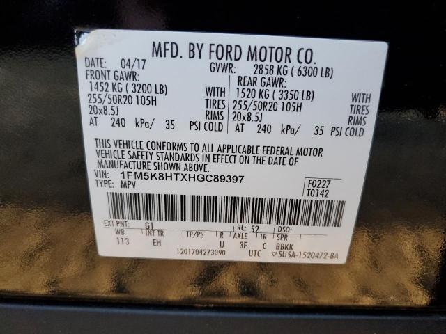 Photo 13 VIN: 1FM5K8HTXHGC89397 - FORD EXPLORER 