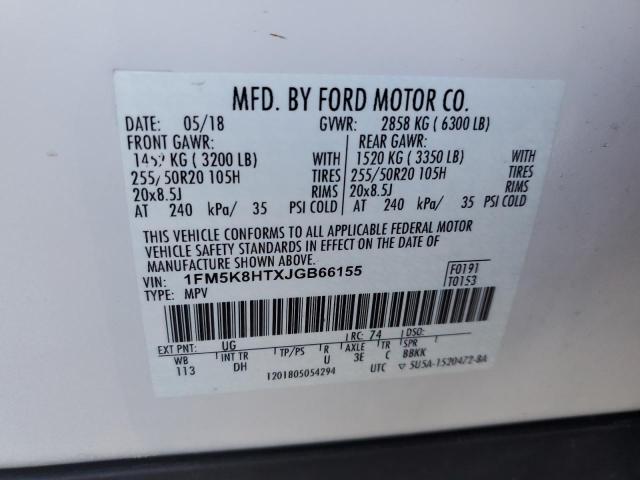 Photo 13 VIN: 1FM5K8HTXJGB66155 - FORD EXPLORER P 