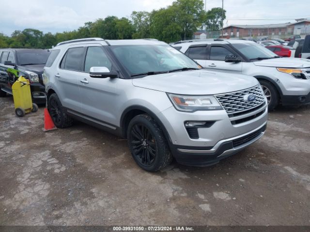 Photo 0 VIN: 1FM5K8HTXJGB74935 - FORD EXPLORER 