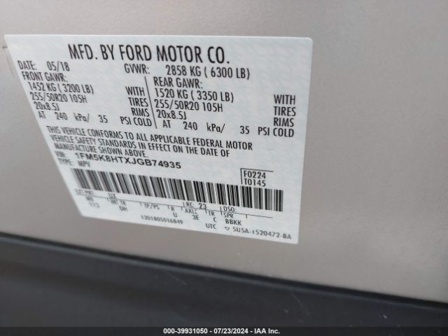 Photo 8 VIN: 1FM5K8HTXJGB74935 - FORD EXPLORER 