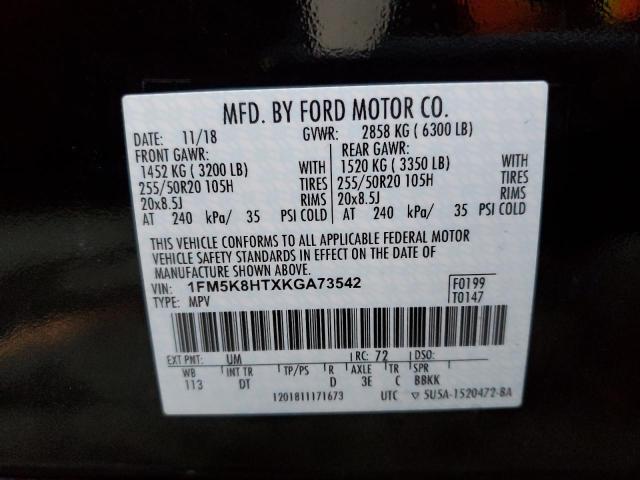 Photo 12 VIN: 1FM5K8HTXKGA73542 - FORD EXPLORER P 