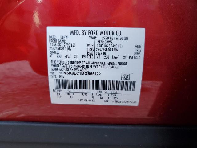 Photo 12 VIN: 1FM5K8LC1MGB66122 - FORD EXPLORER K 