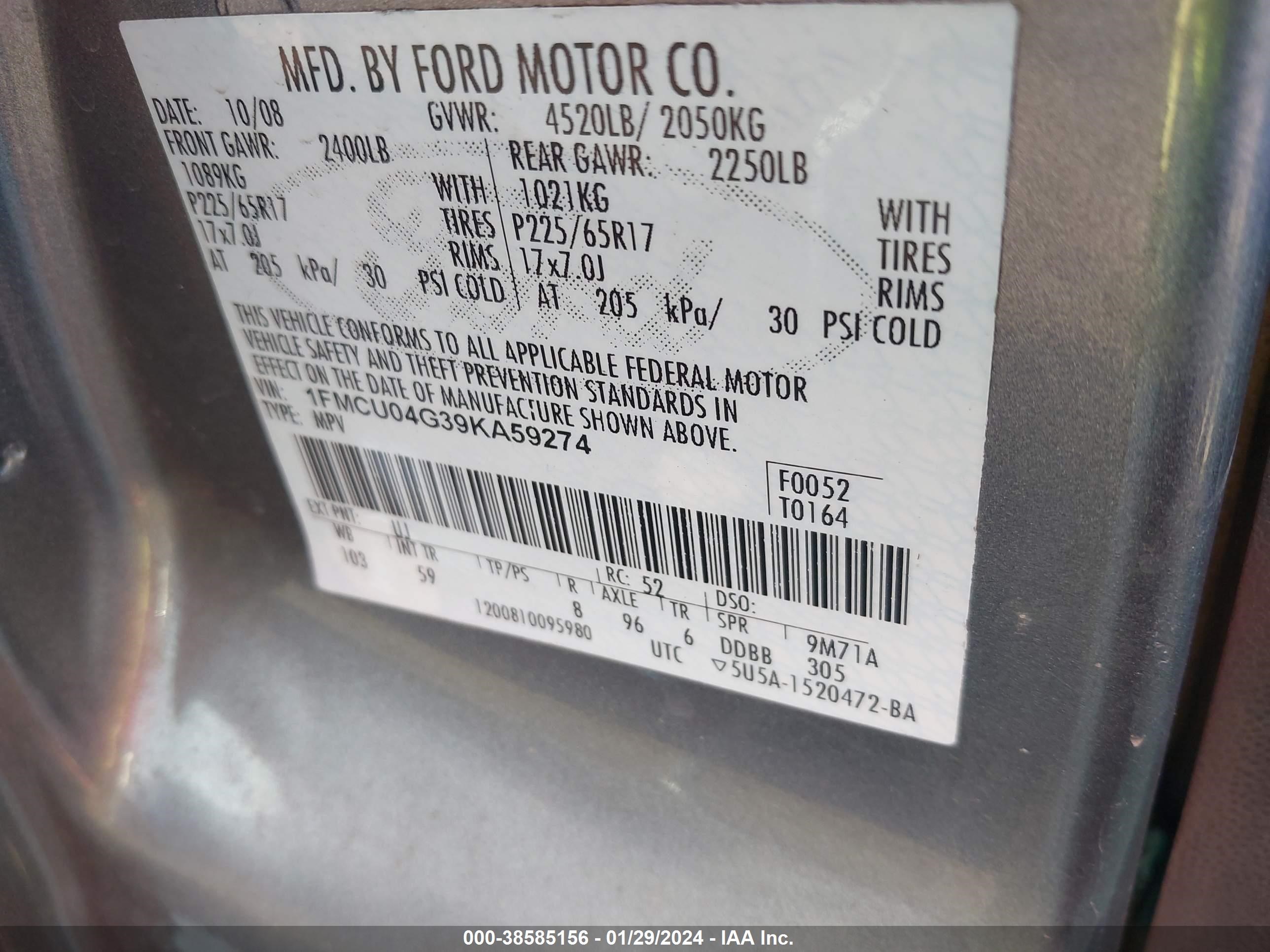 Photo 8 VIN: 1FMCU04G39KA59274 - FORD ESCAPE 