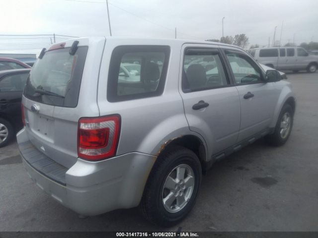 Photo 3 VIN: 1FMCU0C70CKB64248 - FORD ESCAPE 