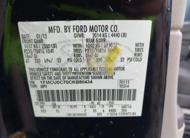 Photo 8 VIN: 1FMCU0C70CKB80434 - FORD ESCAPE 