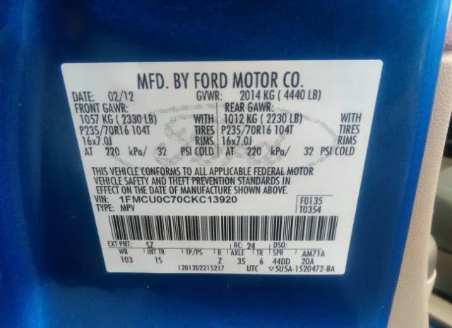 Photo 8 VIN: 1FMCU0C70CKC13920 - FORD ESCAPE 