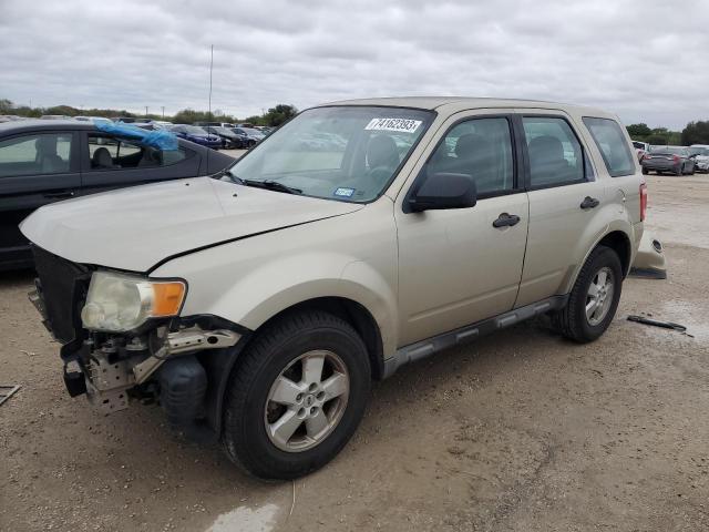 Photo 0 VIN: 1FMCU0C71AKC76845 - FORD ESCAPE 