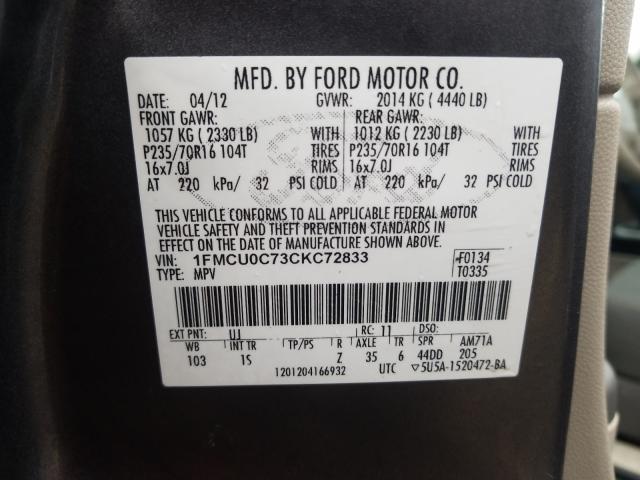 Photo 9 VIN: 1FMCU0C73CKC72833 - FORD ESCAPE XLS 