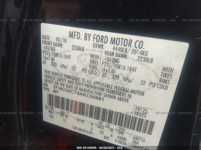 Photo 8 VIN: 1FMCU0C74AKC95681 - FORD ESCAPE 