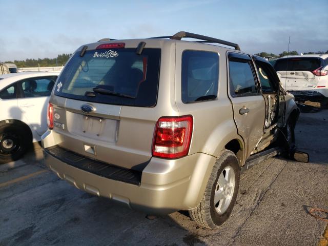 Photo 3 VIN: 1FMCU0C75CKA75307 - FORD ESCAPE XLS 