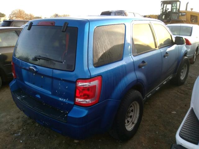 Photo 3 VIN: 1FMCU0C76CKB15863 - FORD ESCAPE XLS 