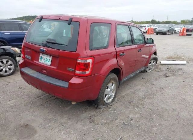 Photo 3 VIN: 1FMCU0C77CKC75380 - FORD ESCAPE 