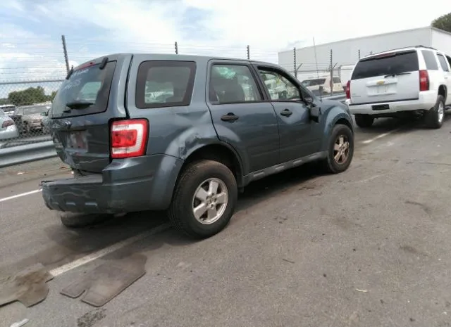 Photo 3 VIN: 1FMCU0C78BKB82155 - FORD ESCAPE 