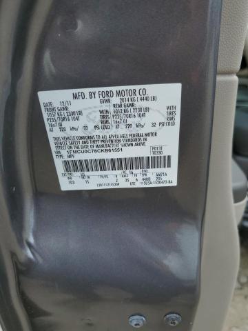 Photo 12 VIN: 1FMCU0C78CKB61551 - FORD ESCAPE XLS 