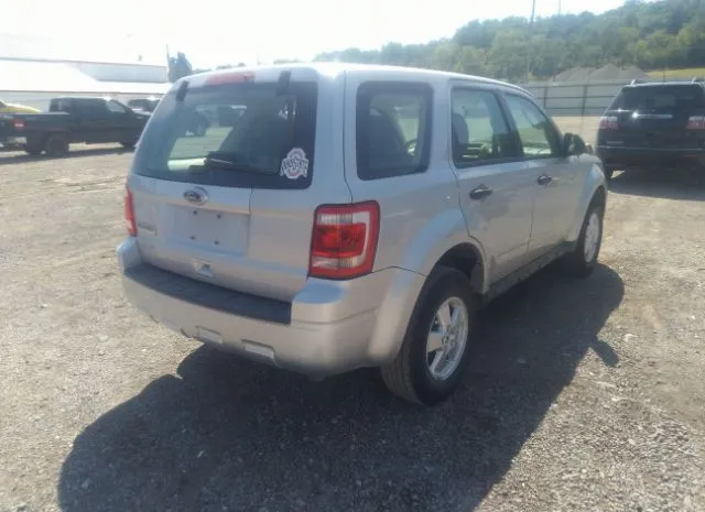 Photo 3 VIN: 1FMCU0C78CKB93710 - FORD ESCAPE 