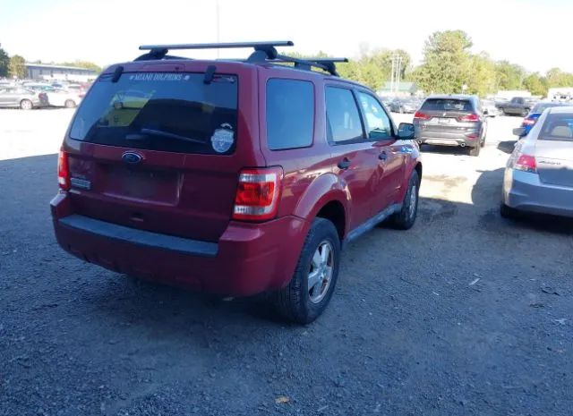 Photo 3 VIN: 1FMCU0D72BKA79375 - FORD ESCAPE 