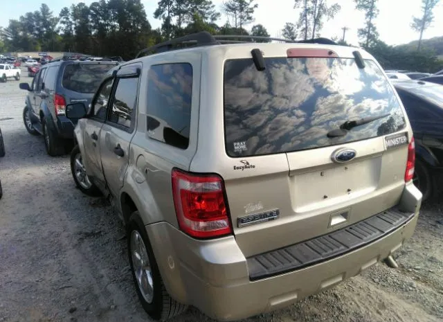 Photo 2 VIN: 1FMCU0D72BKB94557 - FORD ESCAPE 