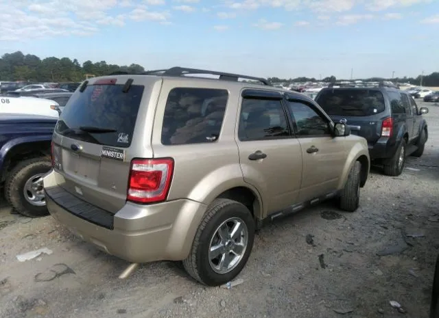 Photo 3 VIN: 1FMCU0D72BKB94557 - FORD ESCAPE 