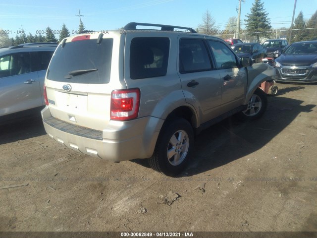 Photo 3 VIN: 1FMCU0D73BKB52267 - FORD ESCAPE 