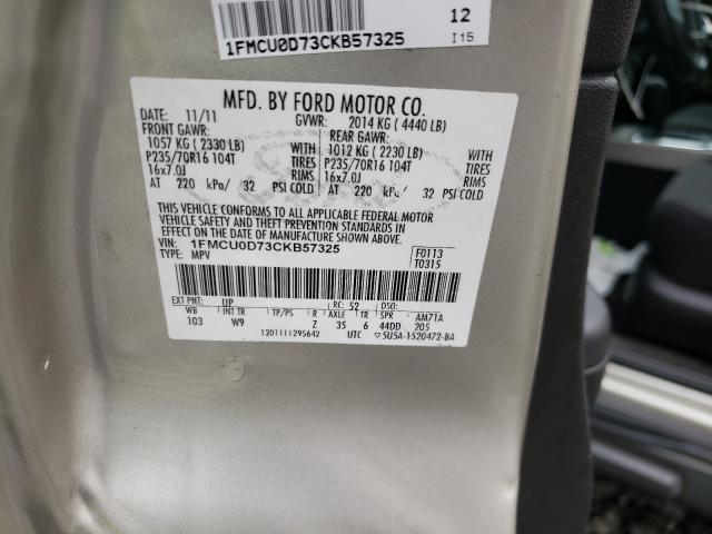 Photo 9 VIN: 1FMCU0D73CKB57325 - FORD ESCAPE XLT 