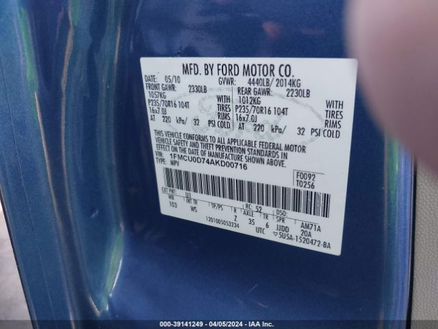 Photo 8 VIN: 1FMCU0D74AKD00716 - FORD ESCAPE 