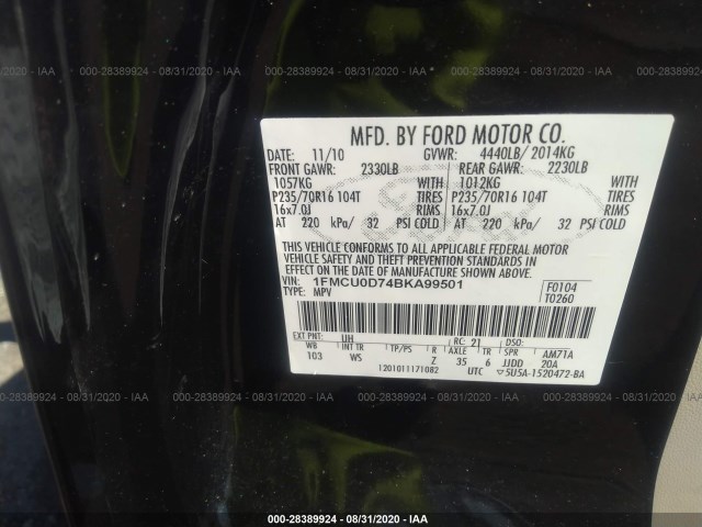 Photo 8 VIN: 1FMCU0D74BKA99501 - FORD ESCAPE 