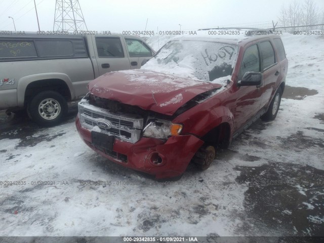 Photo 5 VIN: 1FMCU0D74BKB83236 - FORD ESCAPE 