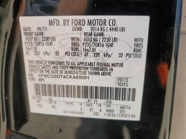 Photo 12 VIN: 1FMCU0D74CKA65091 - FORD ESCAPE XLT 