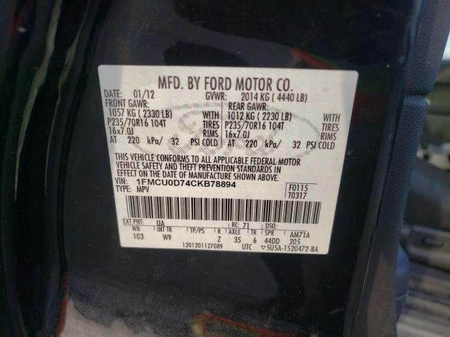 Photo 11 VIN: 1FMCU0D74CKB78894 - FORD ESCAPE XLT 