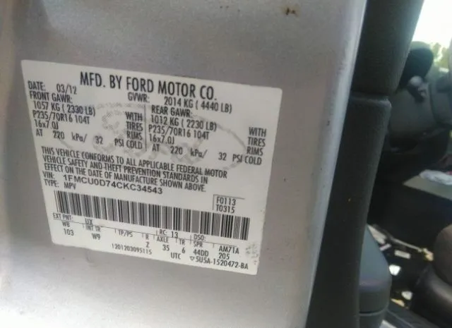 Photo 8 VIN: 1FMCU0D74CKC34543 - FORD ESCAPE 