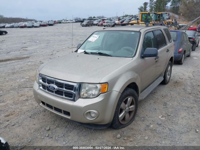 Photo 1 VIN: 1FMCU0D76AKA87221 - FORD ESCAPE 