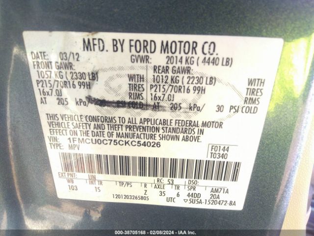 Photo 8 VIN: 1FMCU0D77AKC49566 - FORD ESCAPE 