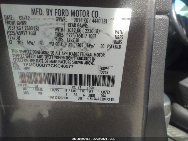 Photo 8 VIN: 1FMCU0D77CKC40577 - FORD ESCAPE 