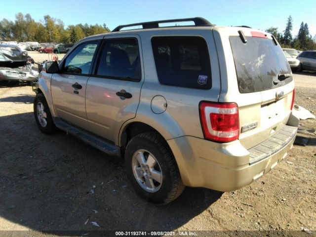 Photo 2 VIN: 1FMCU0D78BKA93622 - FORD ESCAPE 