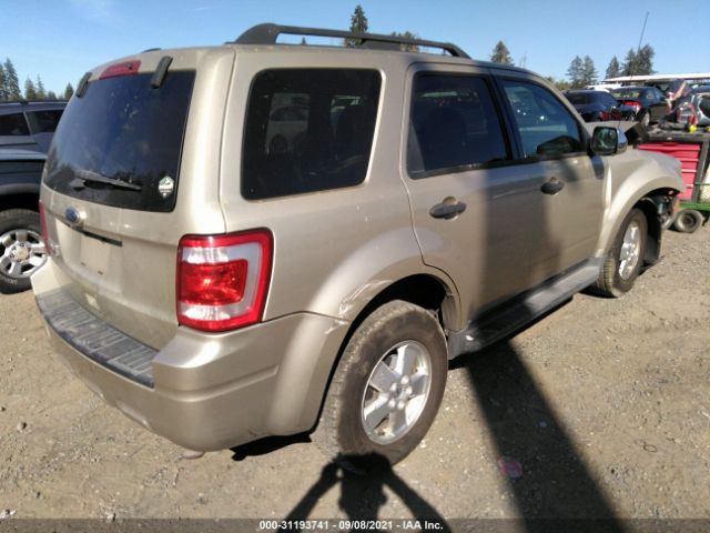 Photo 3 VIN: 1FMCU0D78BKA93622 - FORD ESCAPE 