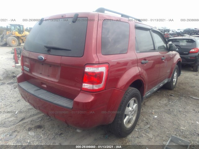 Photo 3 VIN: 1FMCU0D79AKB91234 - FORD ESCAPE 