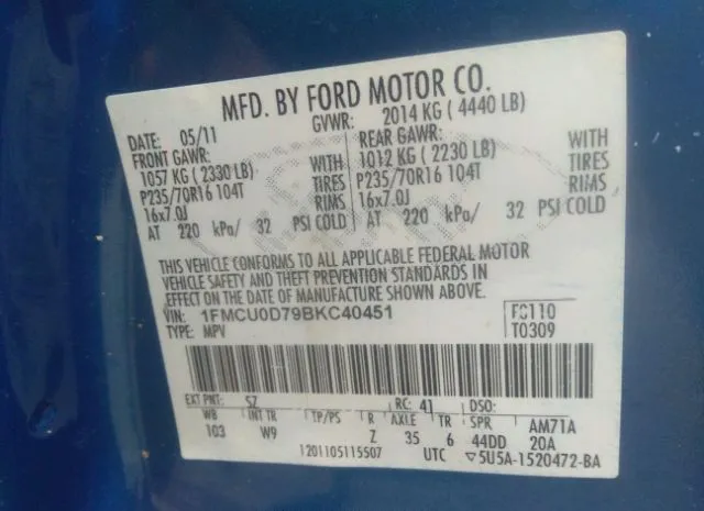 Photo 8 VIN: 1FMCU0D79BKC40451 - FORD ESCAPE 