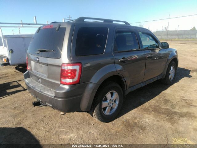 Photo 3 VIN: 1FMCU0D79BKC41793 - FORD ESCAPE 